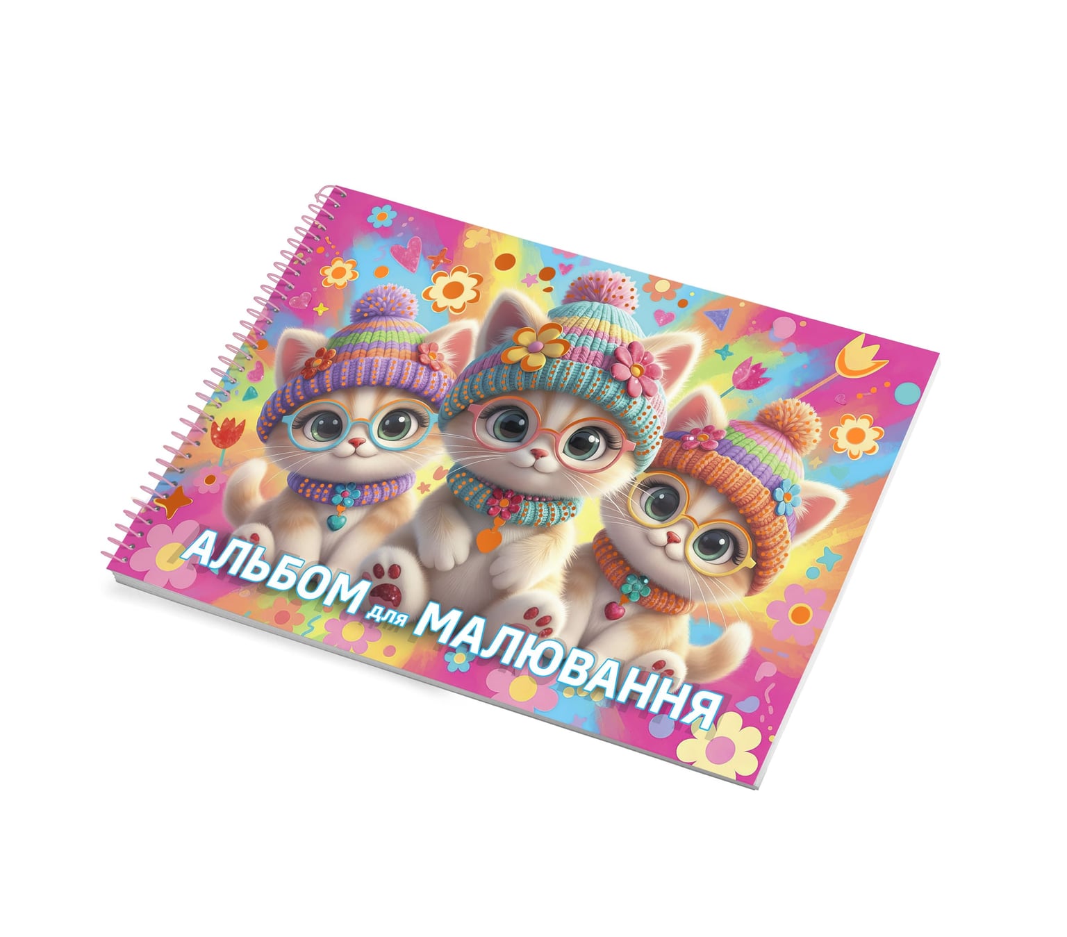 Альбом для малювання Аркуш А4 спіраль 30арк