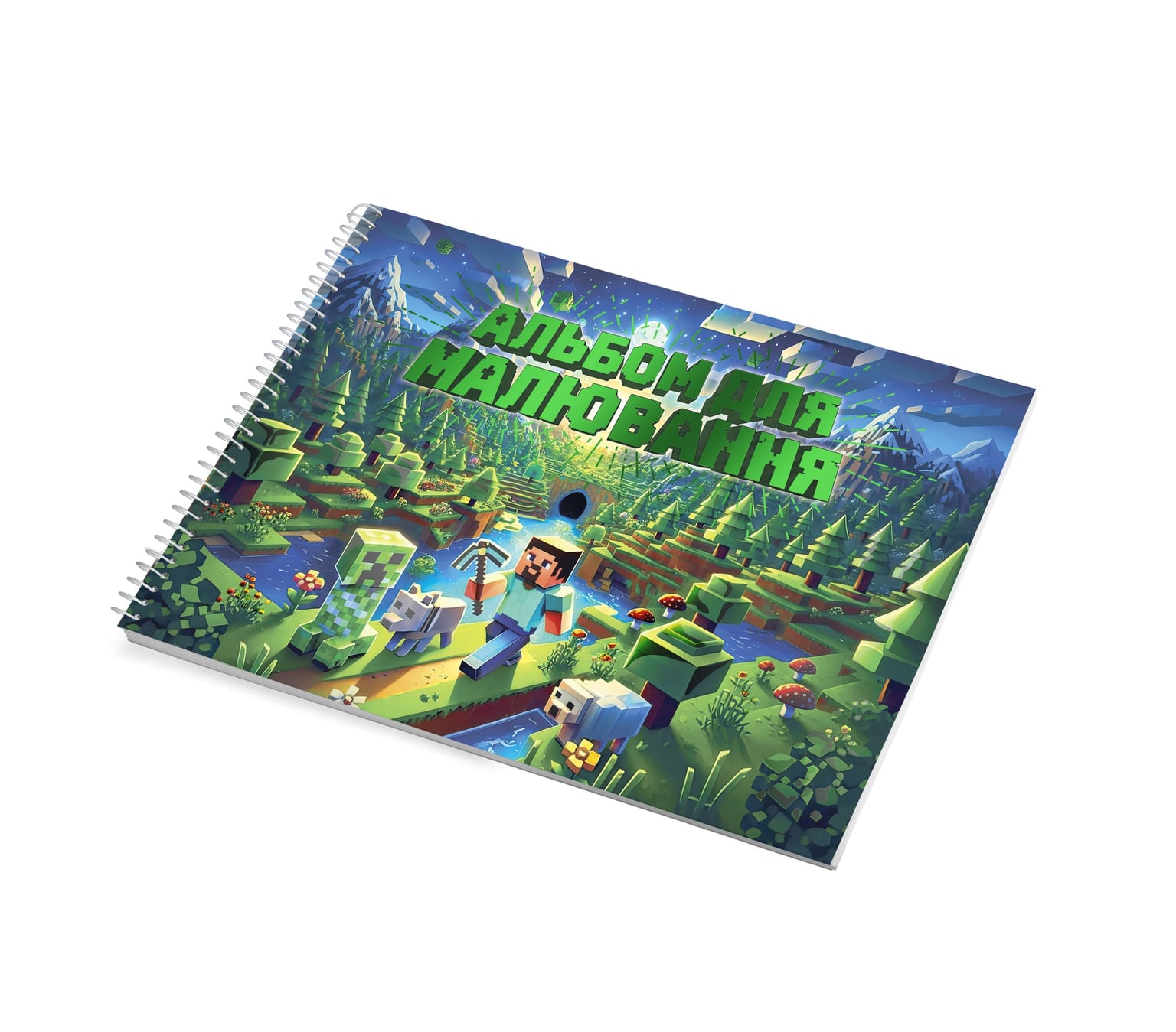 Альбом для малювання Аркуш А4 спіраль 30арк