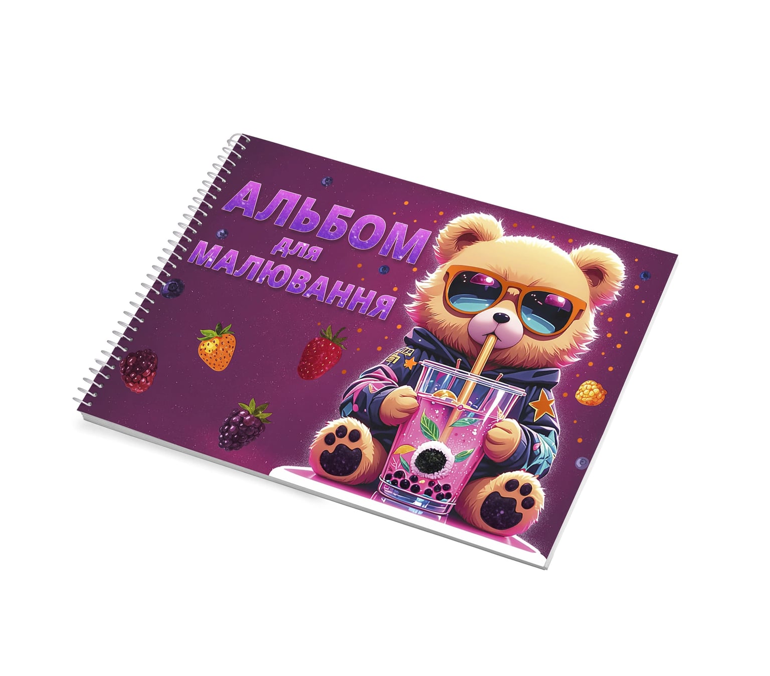 Альбом для малювання Аркуш А4 спіраль 30арк