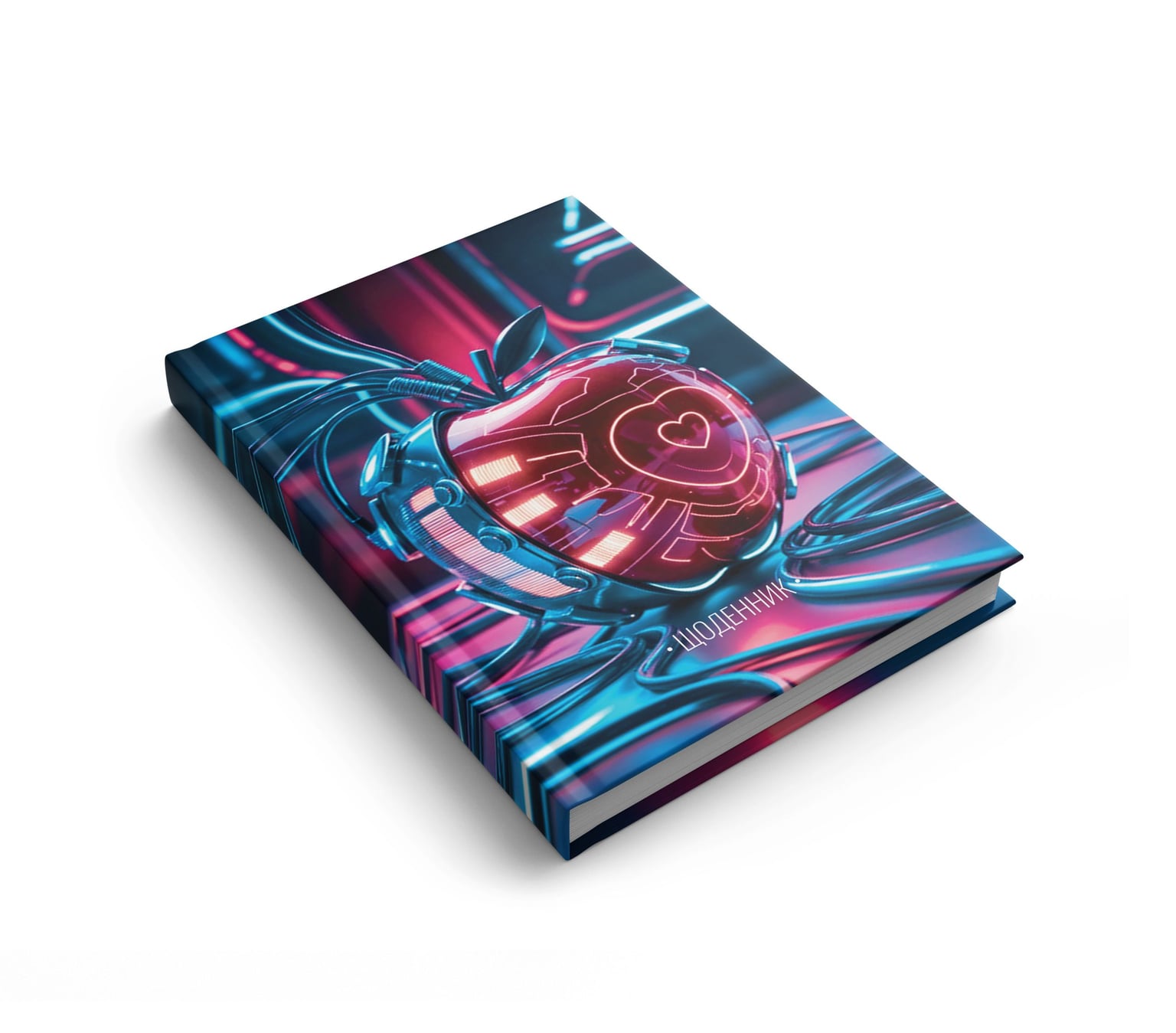 Щоденник недатований ART Аркуш А6 352стор 115х145мм Технологічне яблуко 1В3212