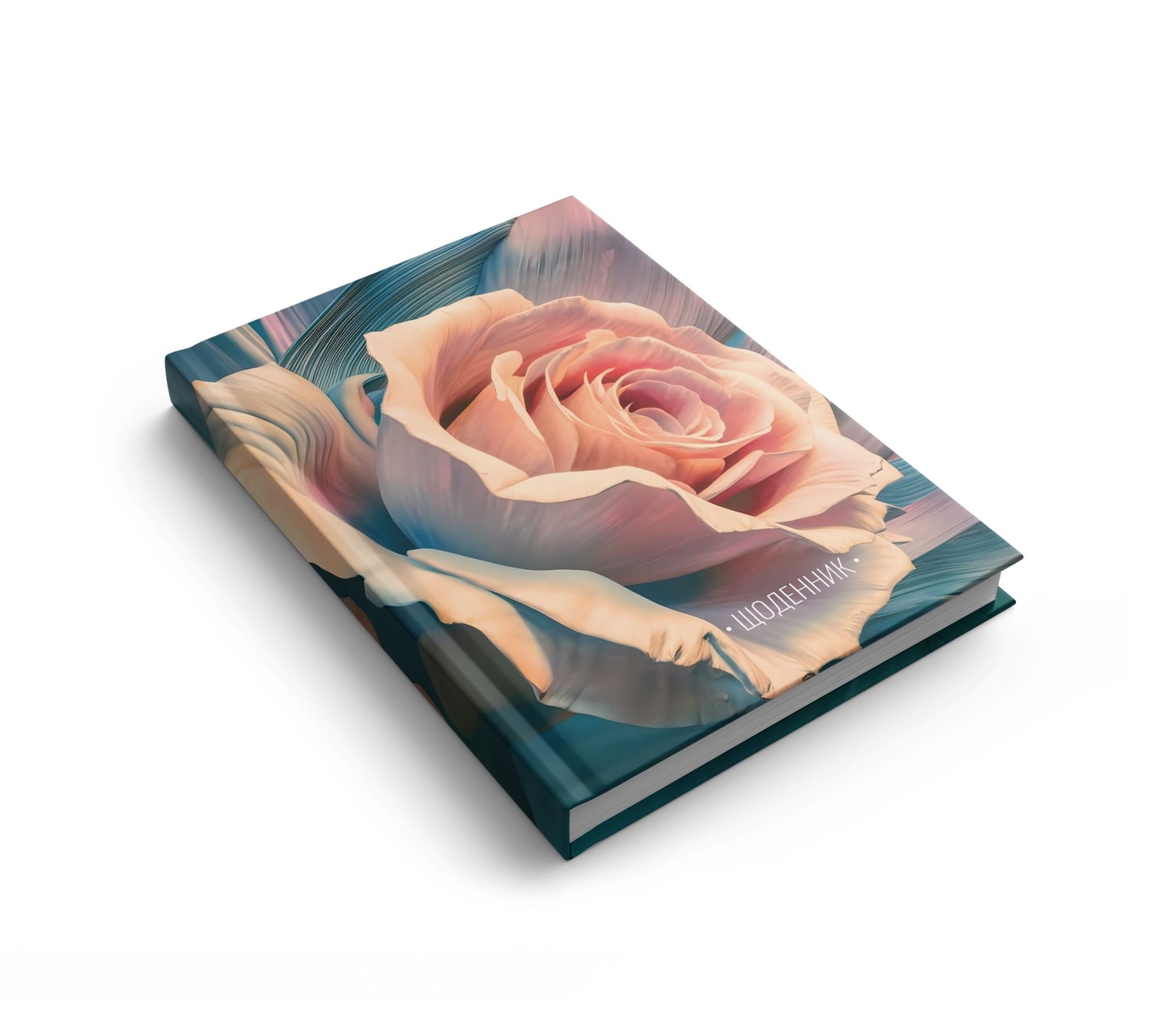 Щоденник недатований ART Аркуш А6 352стор 115х145мм Неймовірна троянда 1В3213