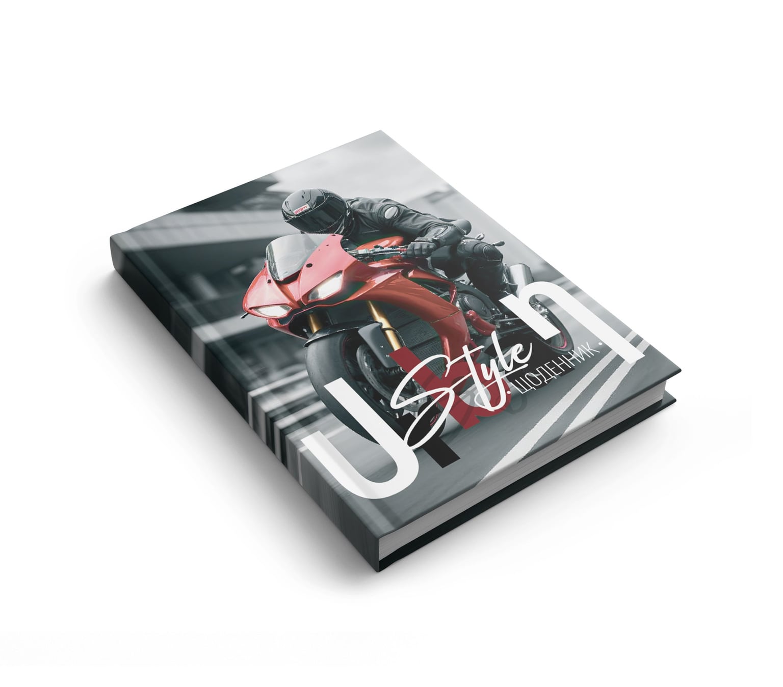 Щоденник недатований ART Аркуш А6 352стор 115х145мм Мотобайкер 1В3210