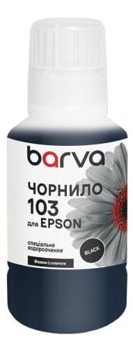 Чорнило для Epson 103 BK спеціальне 140 мл, OneKey, водорозчинне, чорне Barva (E103-695e)