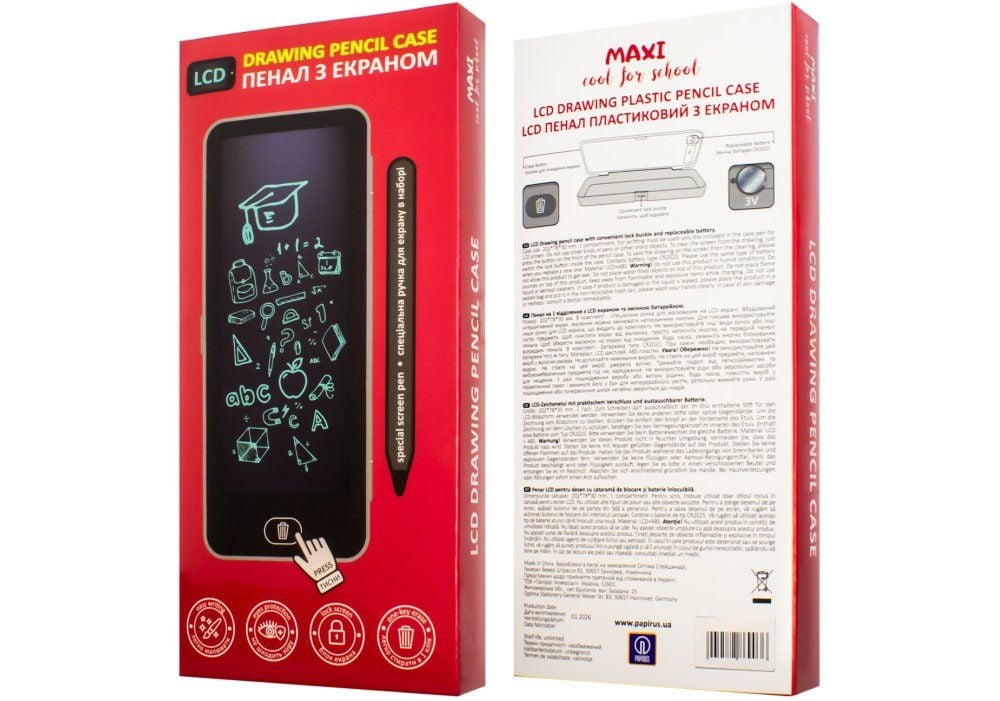 Пенал пластиковий з LCD екраном, 1 відділення MX86900