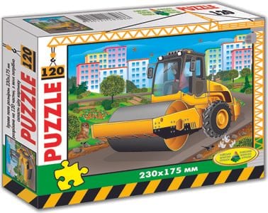 Пазли випуск-5 120 елементів Дорожній каток