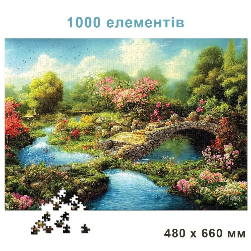 Пазли 1000 елементів Кам'яний міст у саду