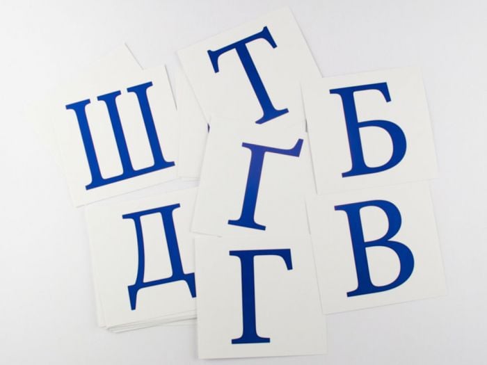 Картки міні Укр Букви (110х110 мм)