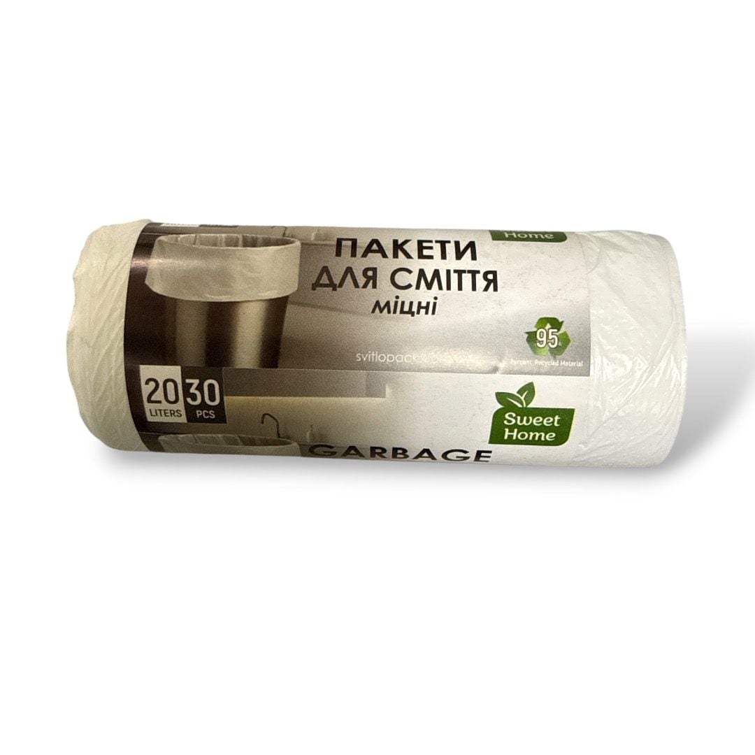 Мішки для сміття Sweet Home 20 л 30шт/рул білі