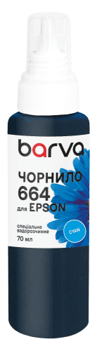 Чорнило для Epson 664 C спеціальне 70 мл, водорозчинне, блакитне Barva (E664-400e)