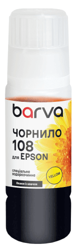 Чорнило для Epson 108 Y спеціальне 70 мл, OneKey, водорозчинне, жовте Barva (E108-951e)