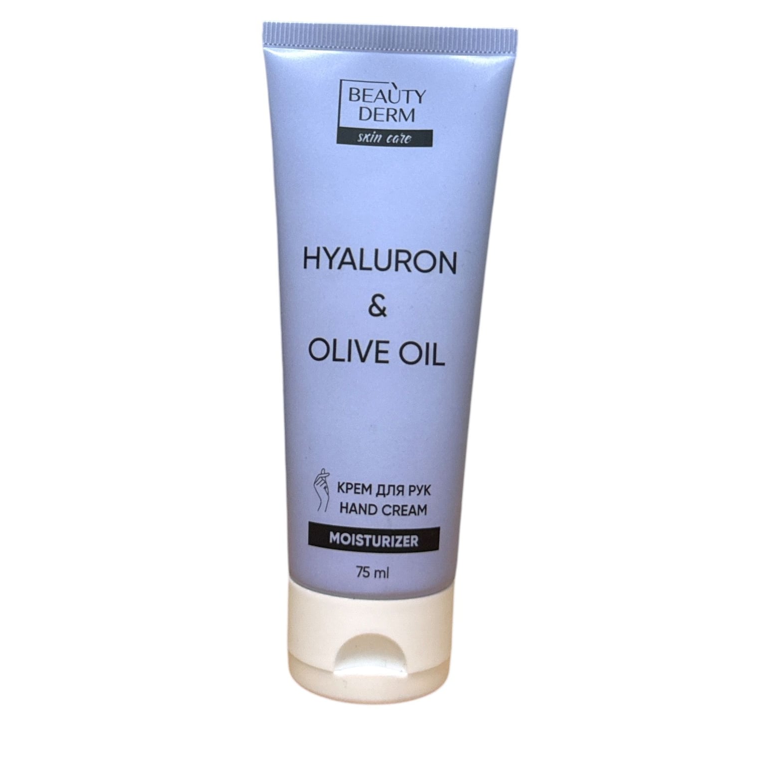Крем для рук Beutyderm "Hyaluron & Olive oil" 75 мл 66001