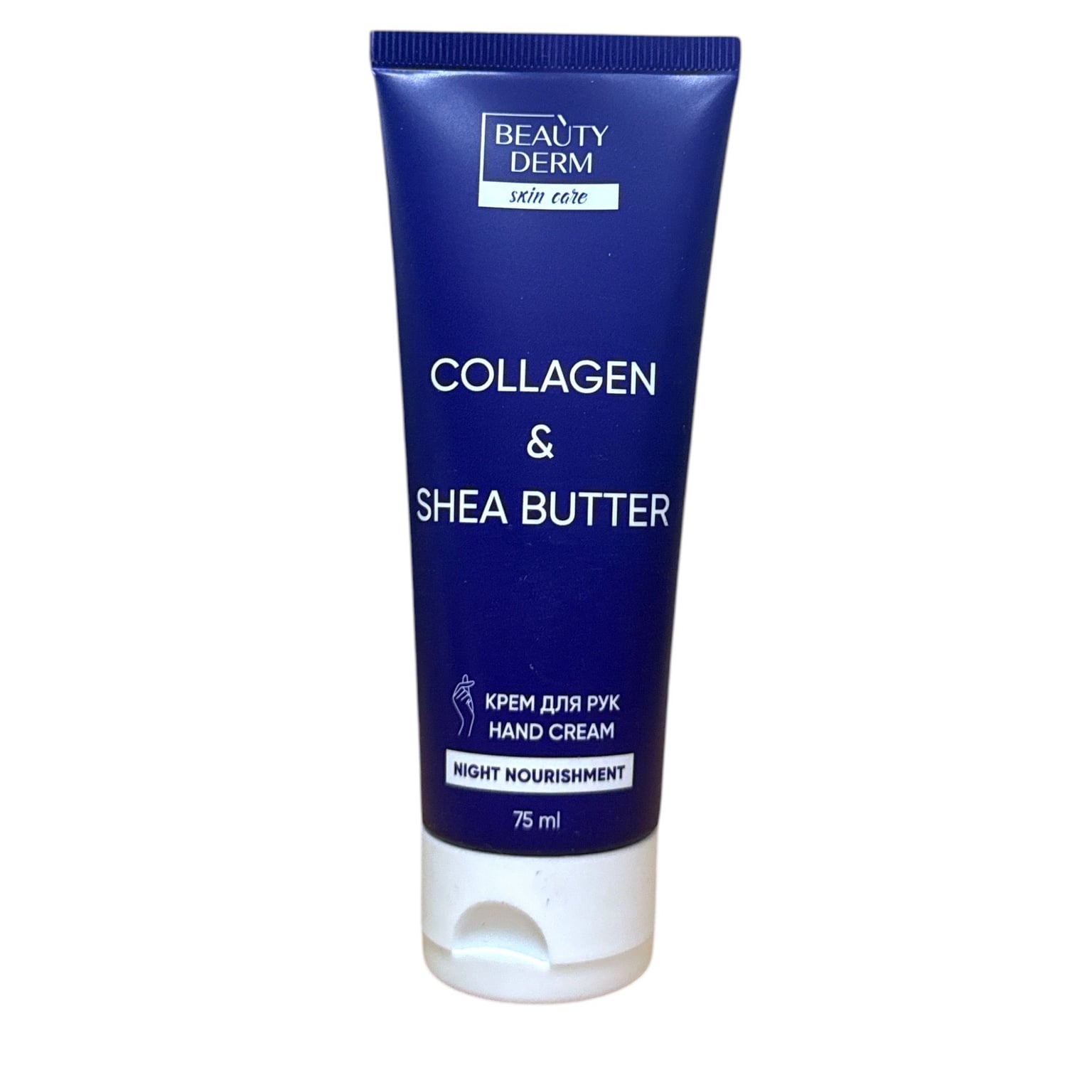 Крем для рук Beutyderm "Colgen & Shea butter" 75 мл 65805