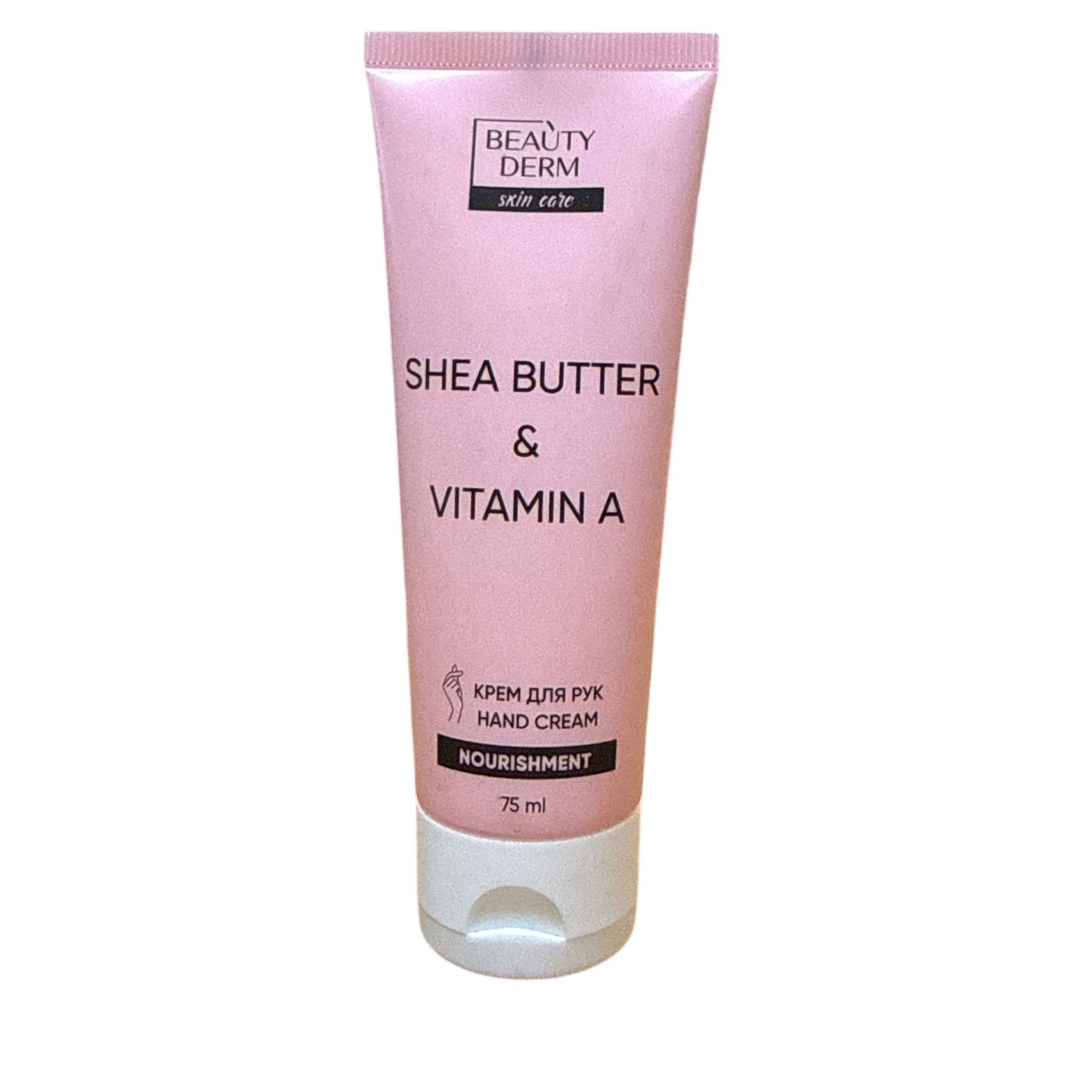 Крем для рук Beutyderm "Shea butter & Vitamin A" 75 мл 65806