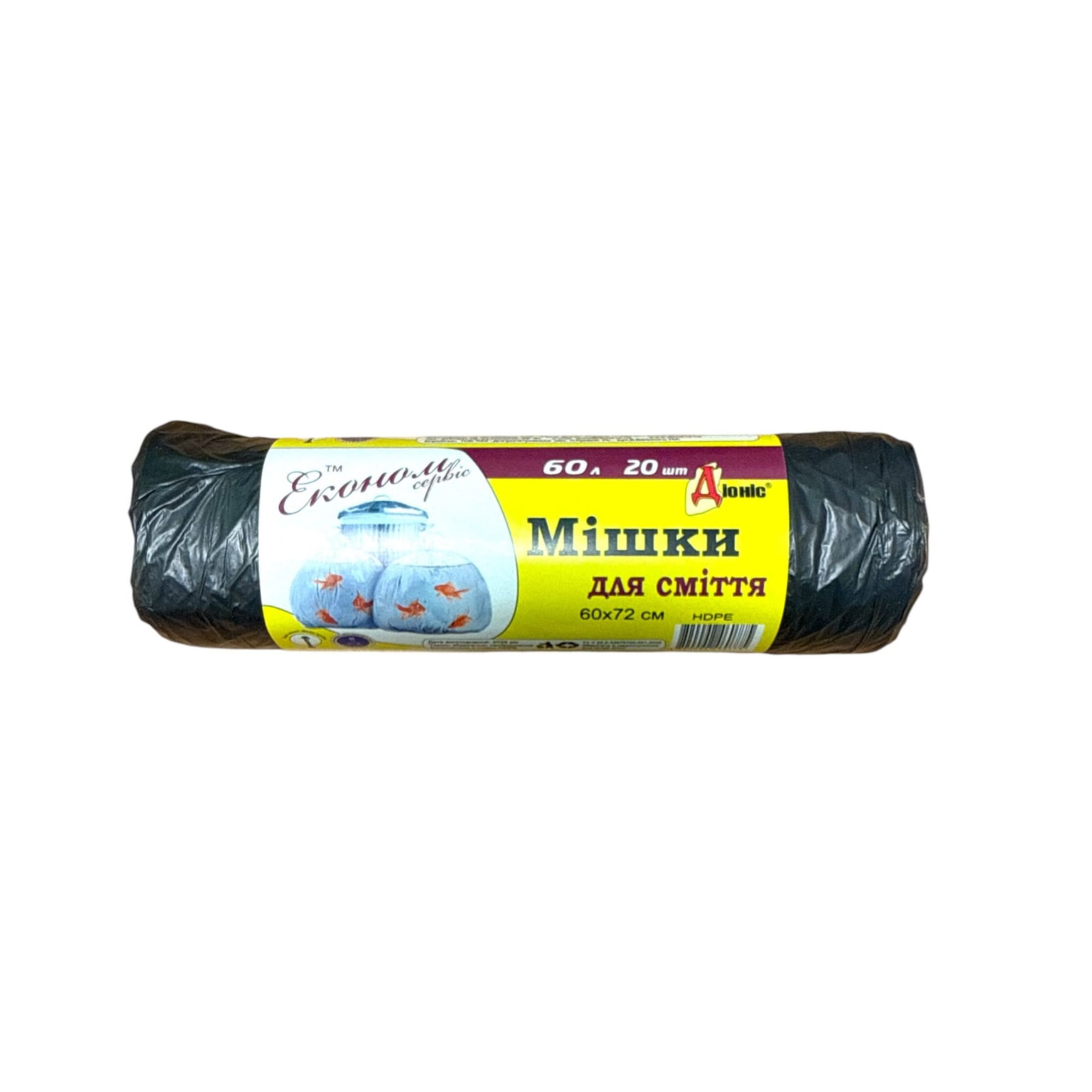 Мішки для сміття Економ сервіс 60 л 60*72 20 шт/рул