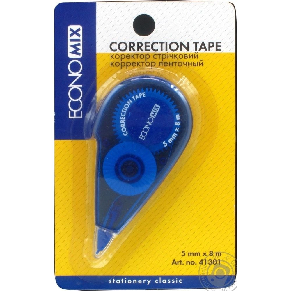 Коректор стрічковий Economix 5mm*8m