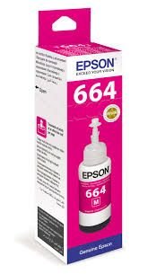 Чорнило EPSON L100/L200 magenta (70мл) C13T66434A