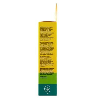 Спрей PATRON Screen spray for TFT/LCD/LED 100мл + мікрофібра 30 * 30см F3-017