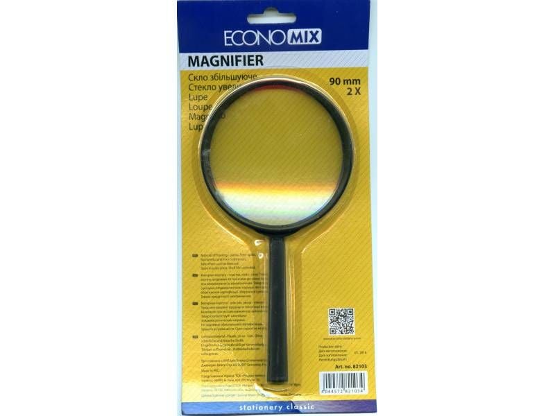 Лупа Economix 90мм 2-кратне Е82103