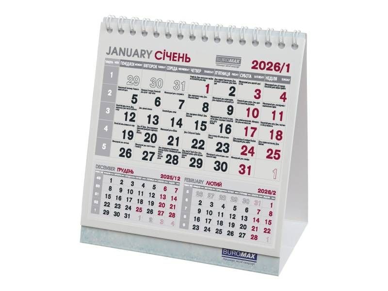 Календар настільний Buromax трикутний 140*155мм