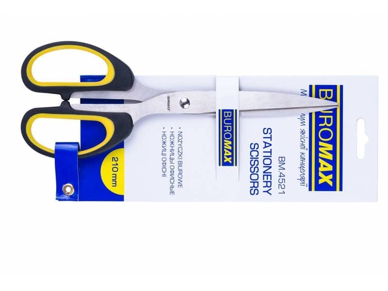 Ножиці Buromax STEEL-2 суцільнометалеві 210мм