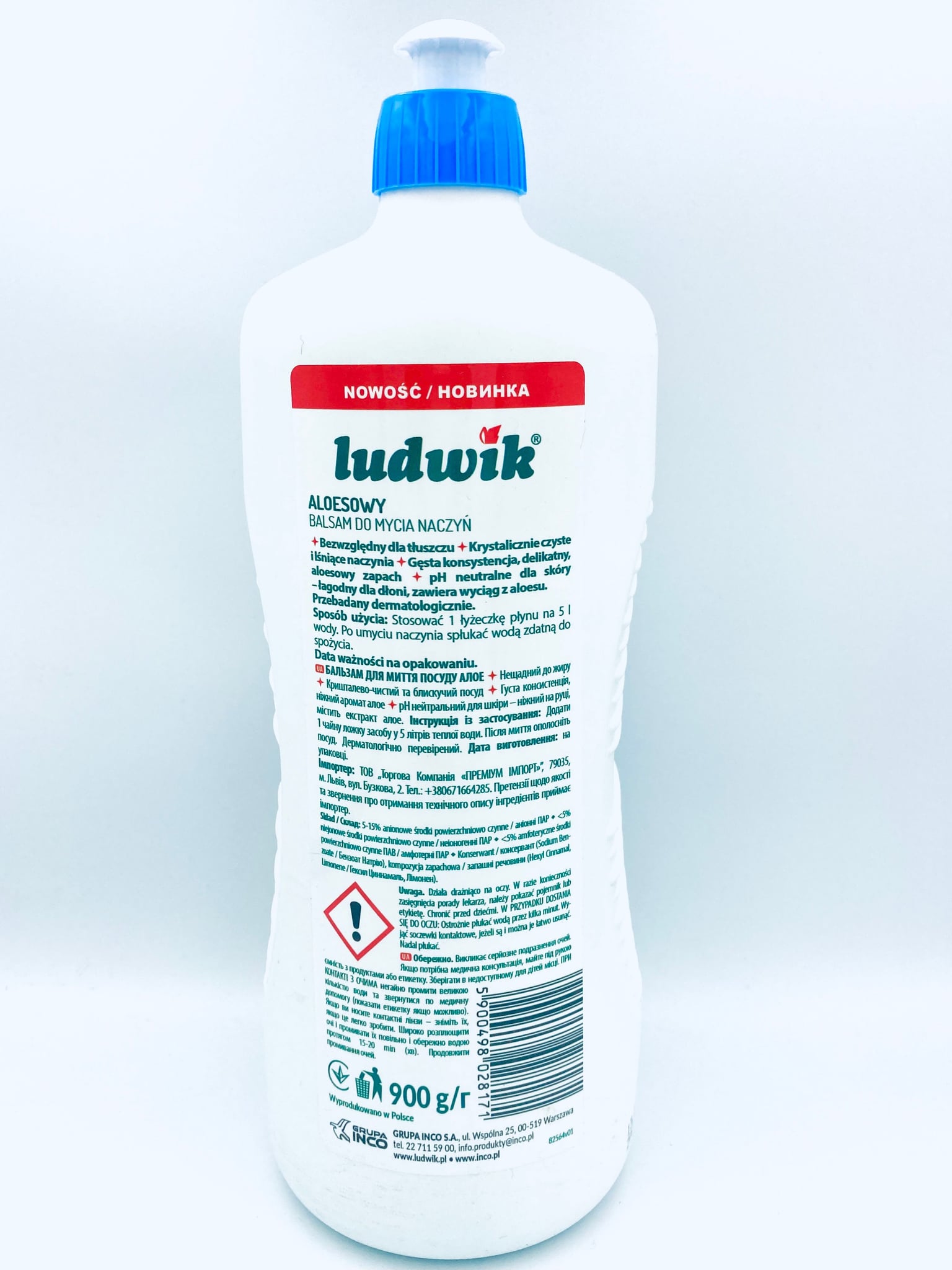 Ludwik бальзам для миття посуду 900г Алое