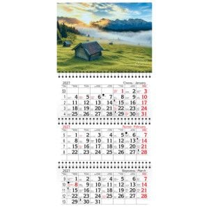 Календар квартальний настінний на 3 пружини 44403
