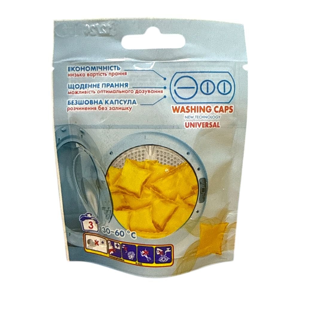 Капсули для прання ЕФФ 3 шт. універсальні 63420