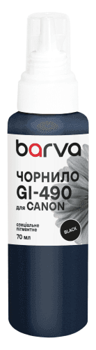 Чорнило для Canon GI-490 BK спеціальне 70 мл, пігментне, чорне Barva (G490-507e)