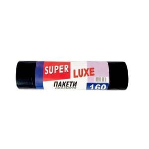 Пакети для сміття Super Luxe 160 л 20 шт. Чорні 198058