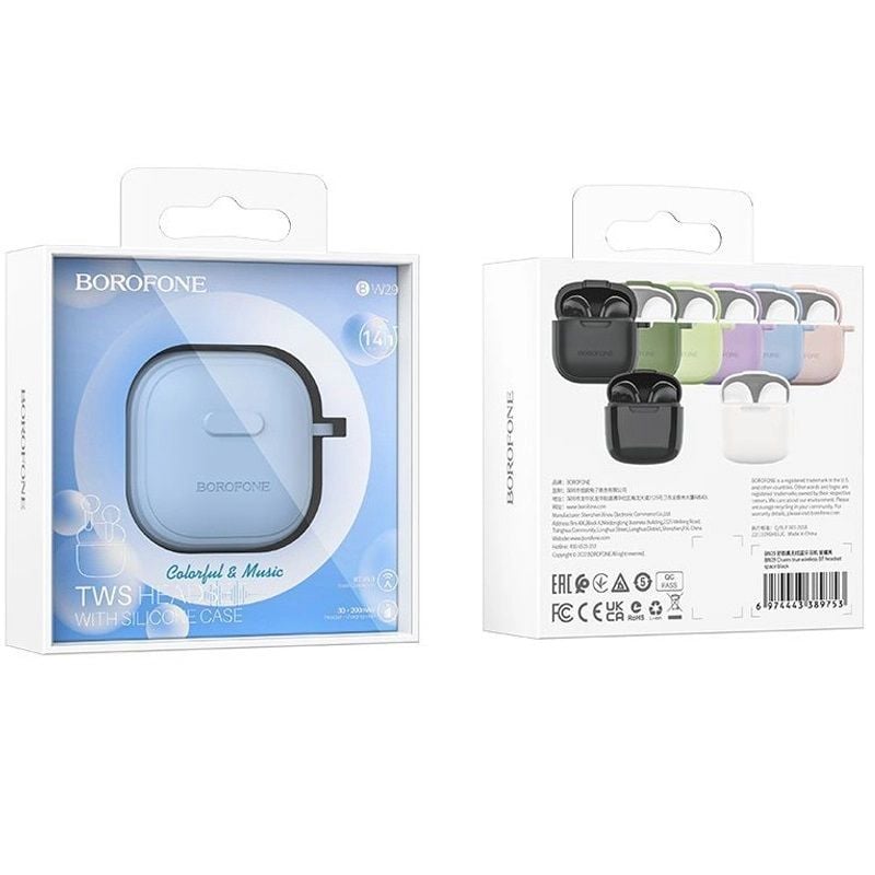 Навушники BOROFONE BW29 Blue