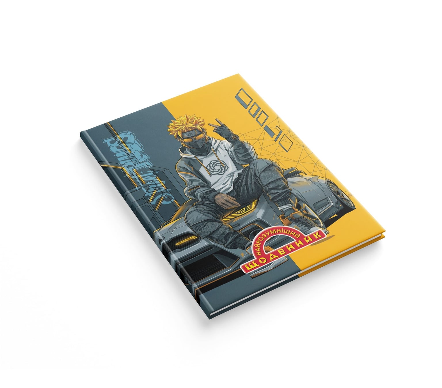 Щоденник учнівський тверда обкл.,80 стор. "Street anime" 1B3522
