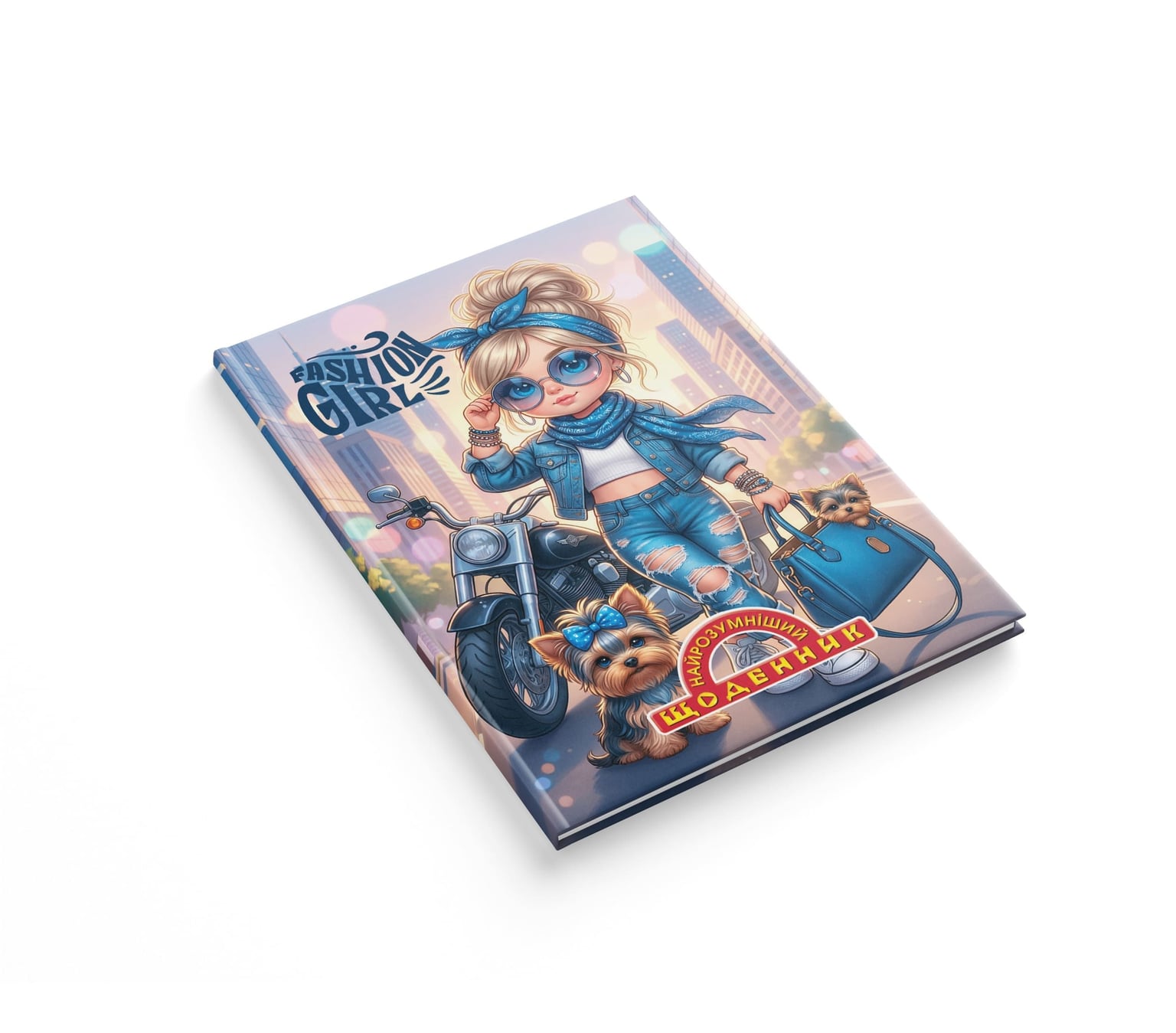 Щоденник учнівський тверда обкл.,80 стор. "Fashion style" 1B3518