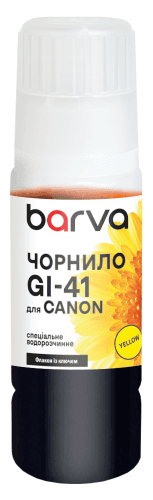 Чорнило для Canon GI-41 Y спеціальне 70 мл, OneKey, водорозчинне, жовте Barva (CGI41-808e)