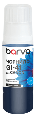 Чорнило для Canon GI-41 C спеціальне 70 мл, OneKey, водорозчинне, блакитне Barva (CGI41-806e)