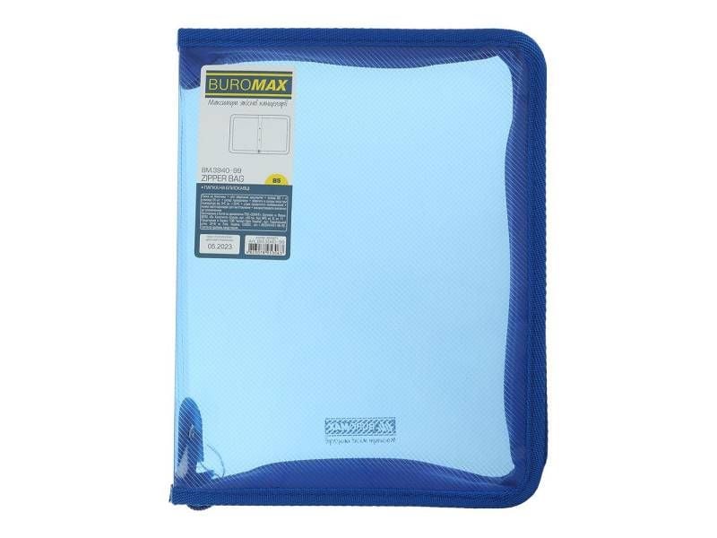 Папка пластикова на блискавці Buromax B5, асорті BM.3940-99