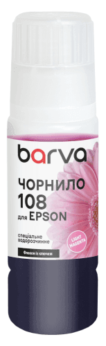 Чорнило для Epson 108 LM спеціальне 70 мл, OneKey, водорозчинне, світло-пурпурове Barva (E108-953e)