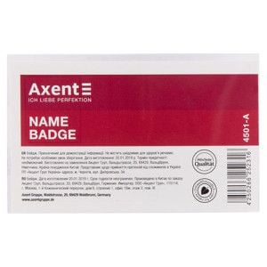 Бейдж горизонтальний Axent на шпильці + кліп 88х57 мм Прозорий (4501-A)
