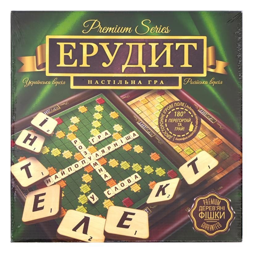 Настільна гра в слова "Ерудит Premium" для дітей 8+ укр. G-ER-U-01