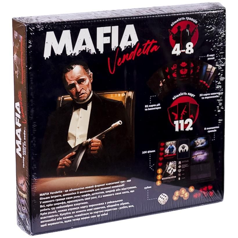 Настільна рольова гра Мафія "MAFIA Vendetta" для компанії укр. 16+ MAF-01-01U