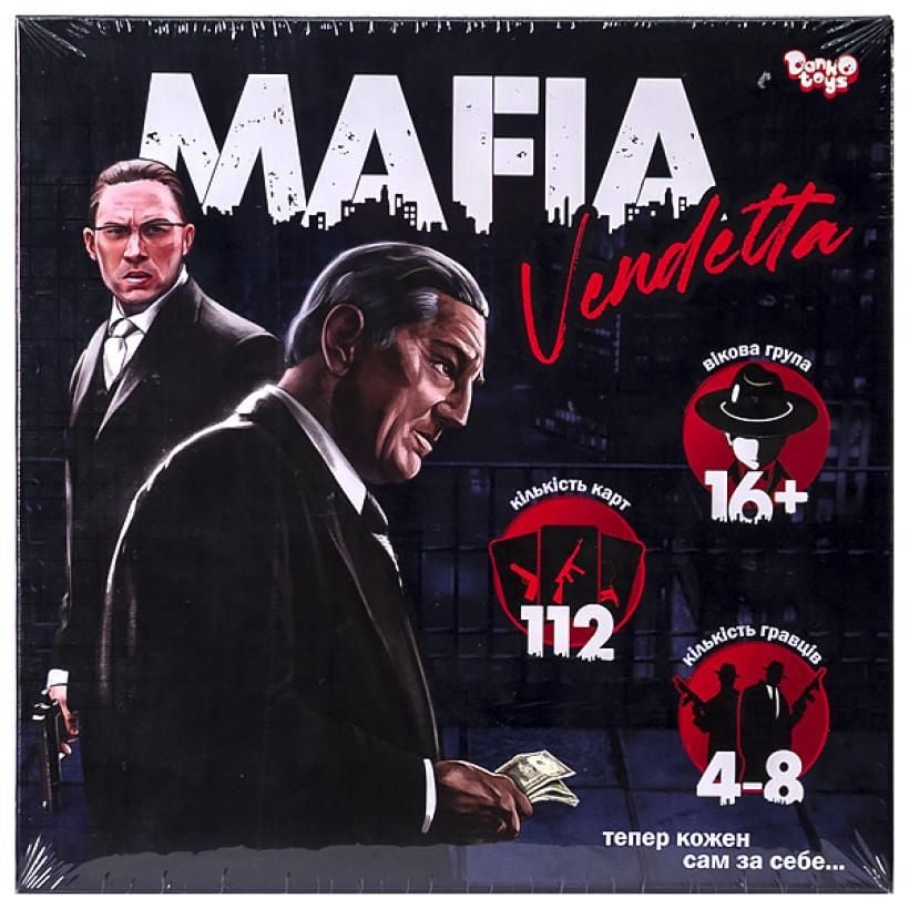 Настільна рольова гра Мафія "MAFIA Vendetta" для компанії укр. 16+ MAF-01-01U