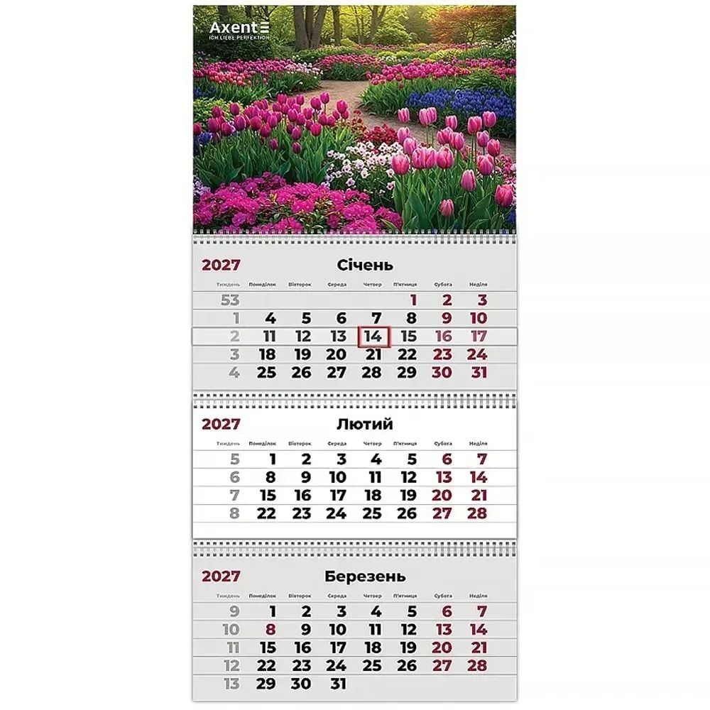 Календар настінний квартальний 2027р 3 пружини "Gardens 2" 8803-27-17