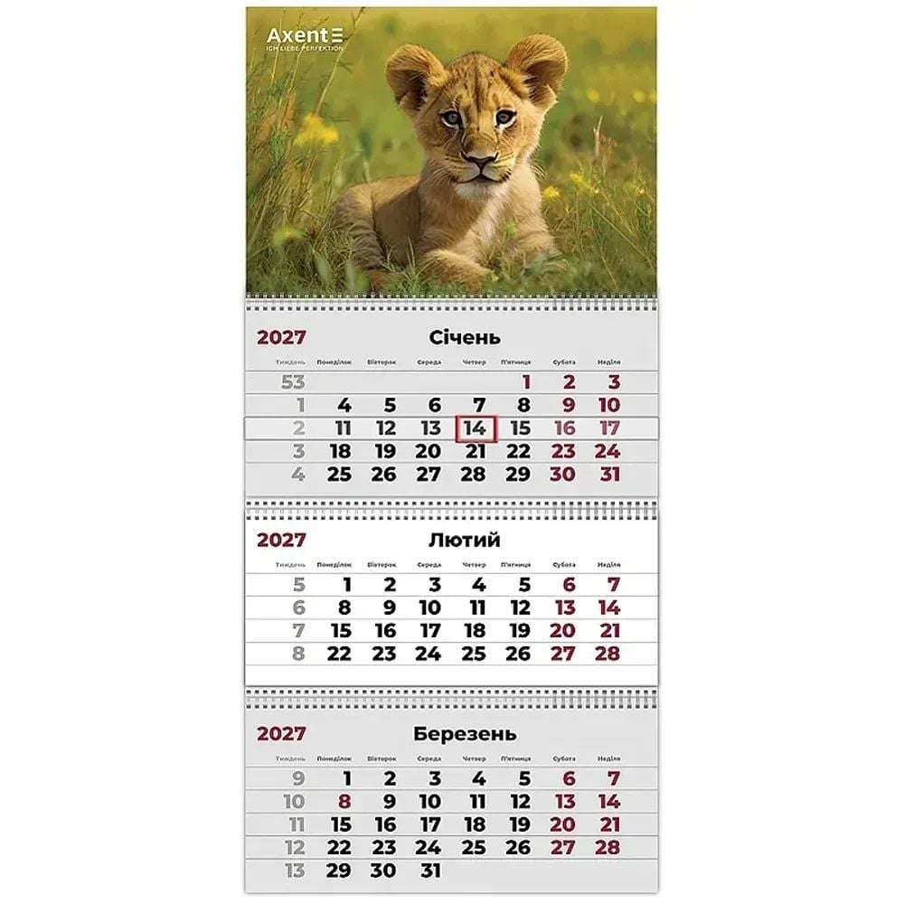 Календар настінний квартальний 2027р 3 пружини "Animals 3" 8803-27-33