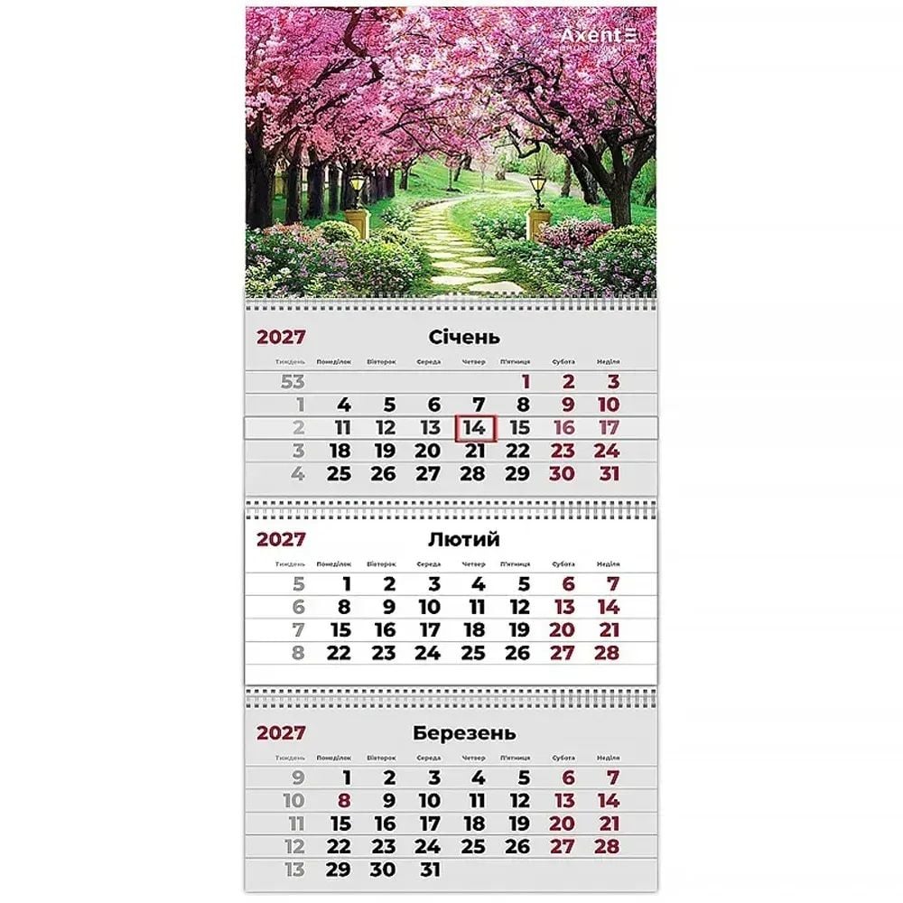 Календар настінний квартальний 2027р 3 пружини "Gardens 3" 8803-27-18
