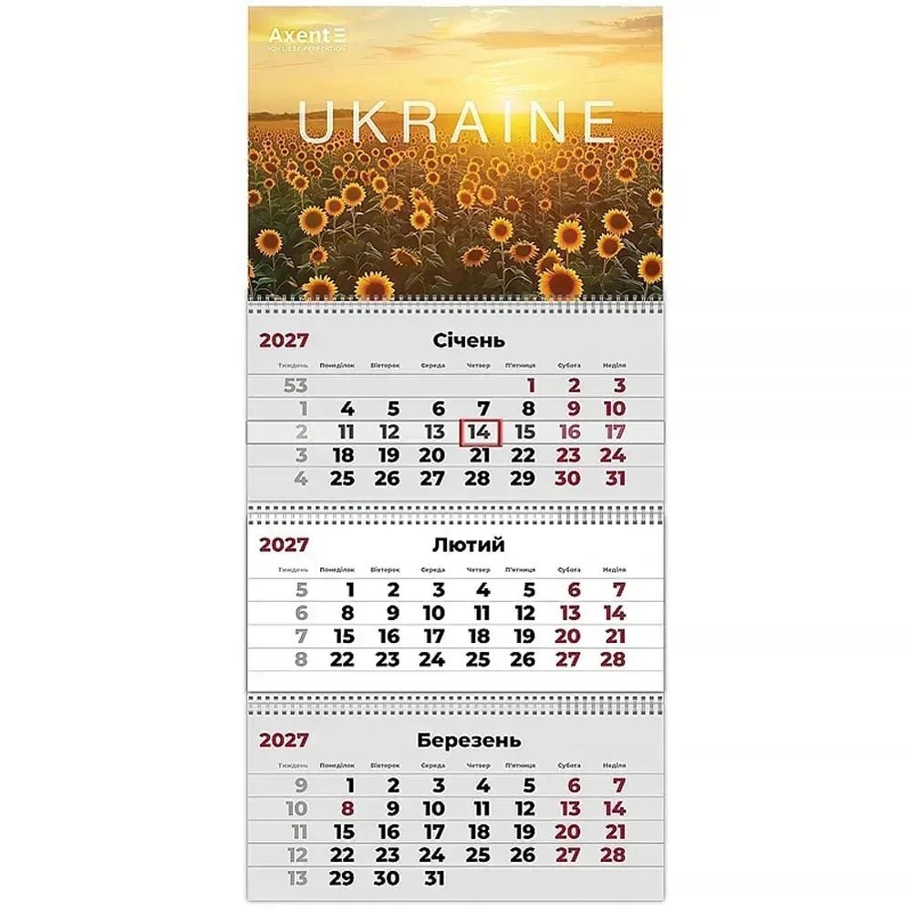 Календар настінний квартальний 2027р 3 пружини "UA 3" 8803-27-39