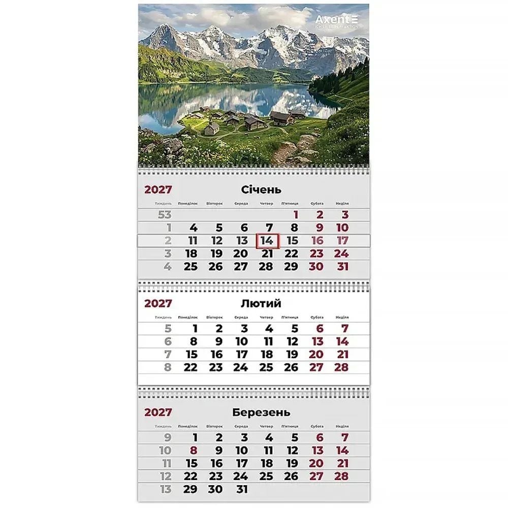 Календар настінний квартальний 2027р 3 пружини "Mountains 1" 8803-27-28