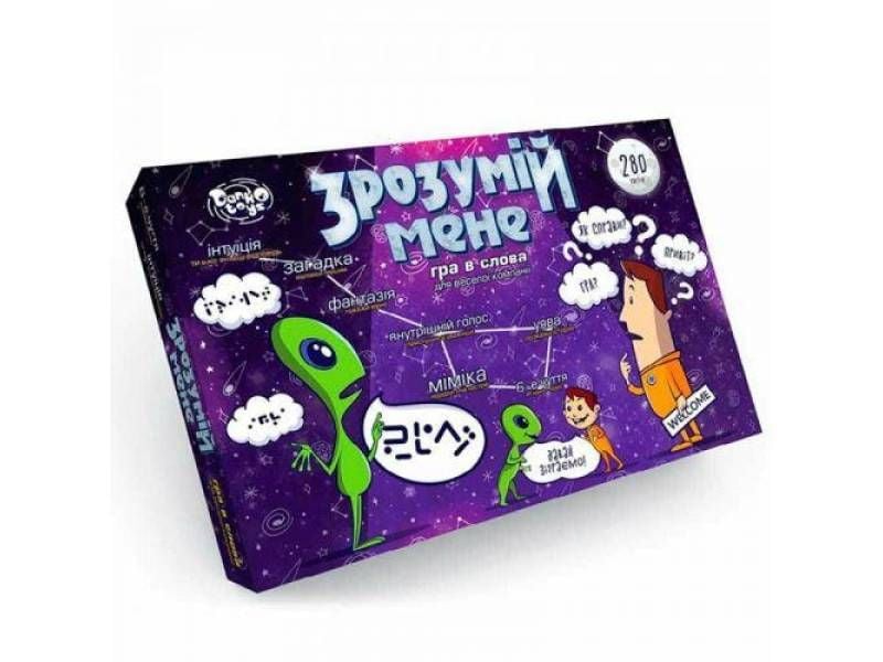 Гра настільна Danko Toys велика ЗРОЗУМІЙ МЕНЕ DTG-18U
